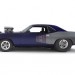 barracuda1 thumbnail