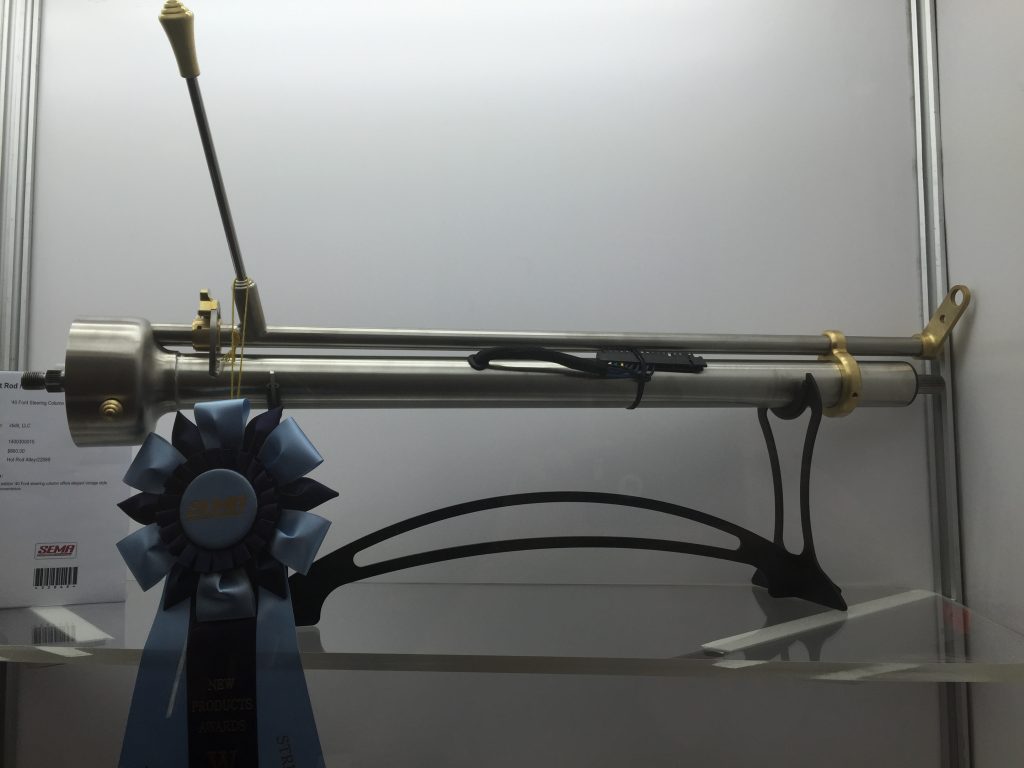 steering column on display at SEMA 2016